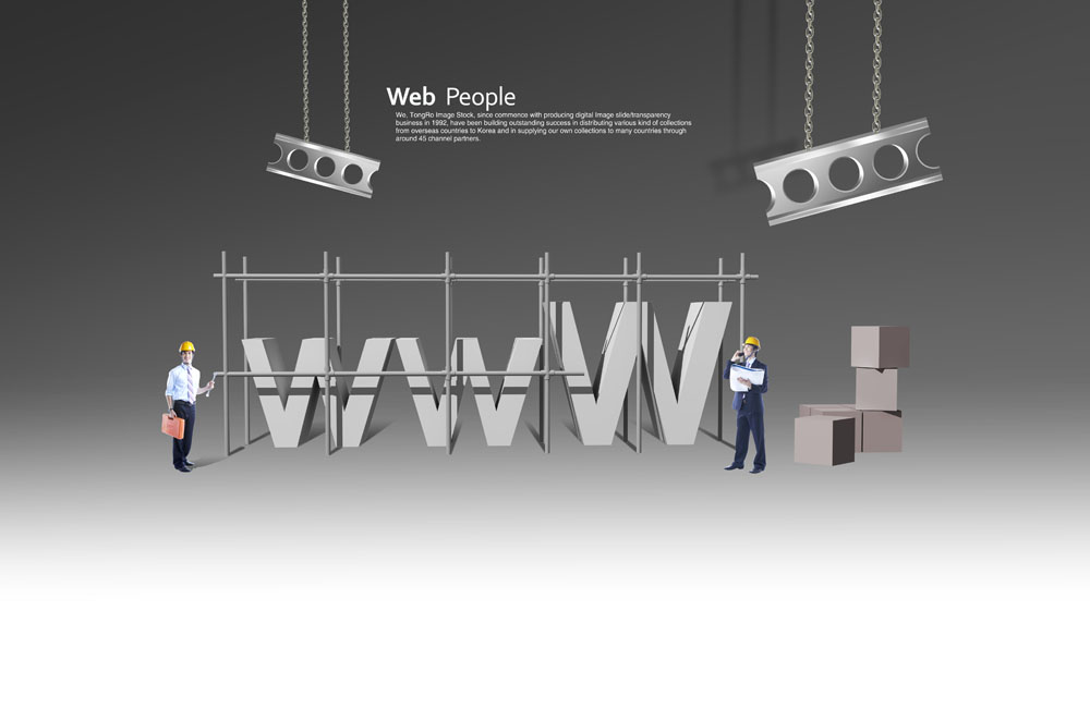 網(wǎng)站建設中招聘模塊的設計