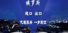 黑河市銀*經(jīng)貿有限責任公司網(wǎng)站建設創(chuàng)意網(wǎng)站效果展示