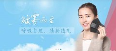 舟山市境*電子商務(wù)有限責(zé)任公司網(wǎng)站建設(shè)新一代自助建站、智能建站系統(tǒng)